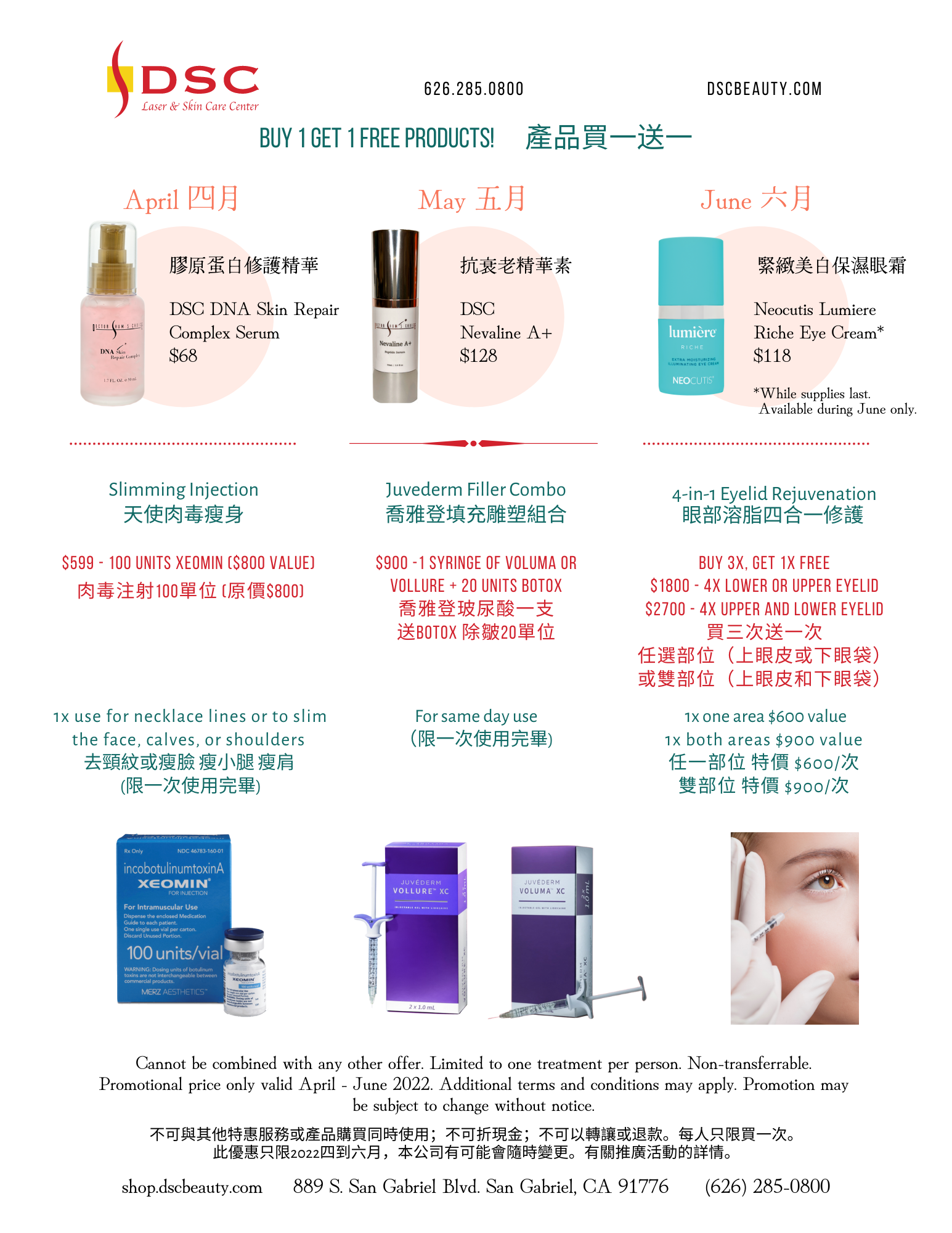 DSC Laser & Skin Care Center Spring 2022 Promotions with Botox, Xeomin, Vollure, Voluma, Nevaline A+ Peptide Serum, DSC DNA Serum, Neocutis Eye Cream